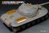 Voyager Model PE35617 Modern Russian Object 279 heavy tank For Amusing hobby 35A001 1/35